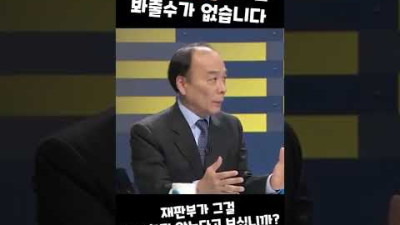전원책 변호사 이미 인간이기를 포기한 자들입니다