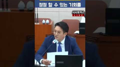 김문수, 문재인과 종북주사파 김일성주의자들에대해 말하다 #shorts  분리불알장애