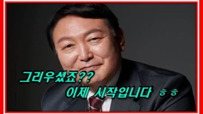 ★중요합니다.  물 조심 해야하는 이유